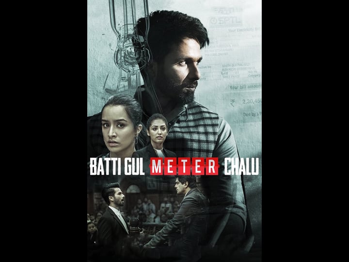 batti-gul-meter-chalu-tt7720922-1