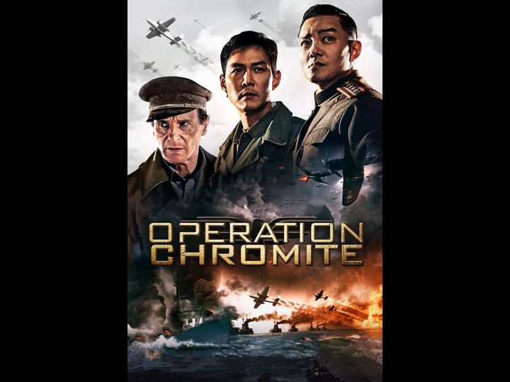 battle-for-incheon-operation-chromite-tt4939066-1