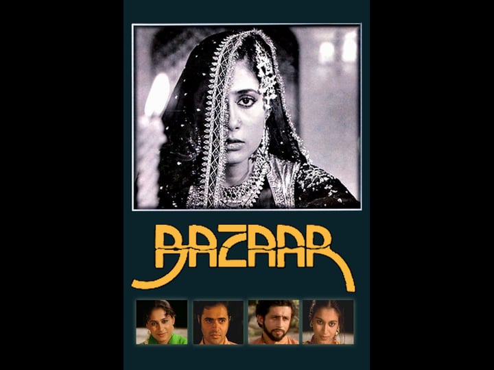 bazaar-4431499-1