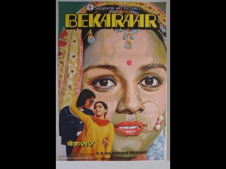 bekaraar-1574263-1