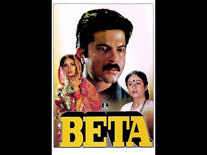 beta-4338710-1