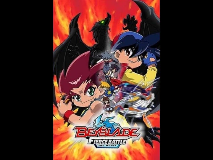 beyblade-the-movie-fierce-battle-tt0459080-1