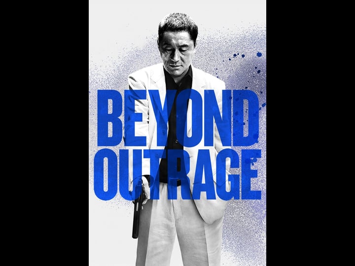 beyond-outrage-4465965-1