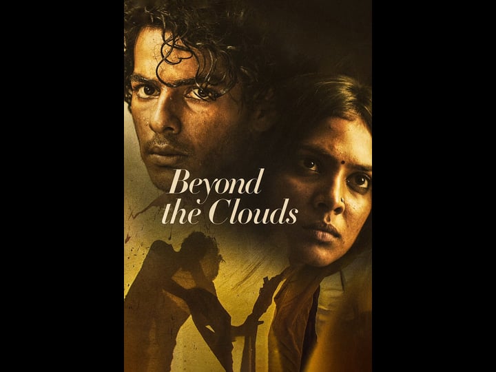 beyond-the-clouds-4507661-1