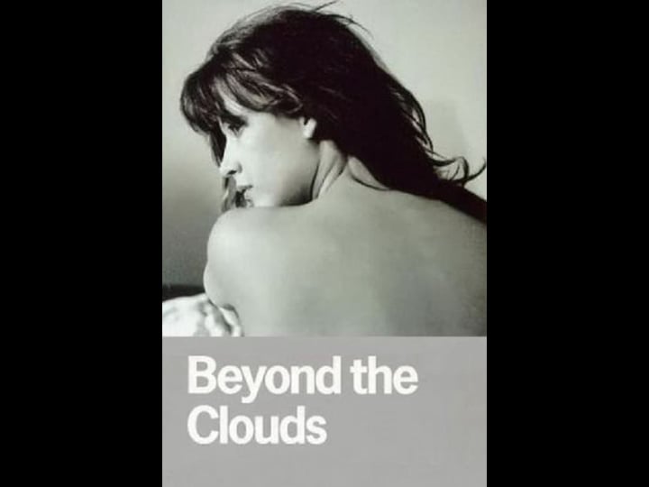 beyond-the-clouds-tt0114086-1