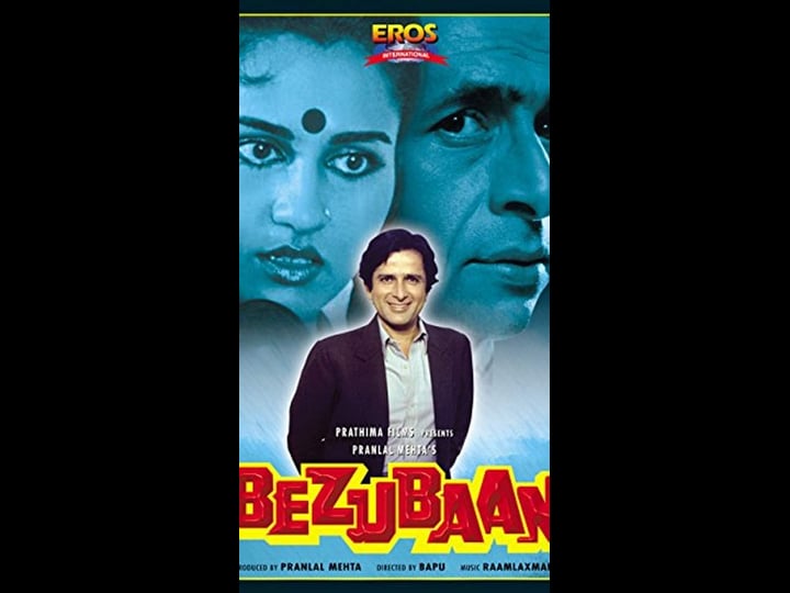 bezubaan-4406937-1