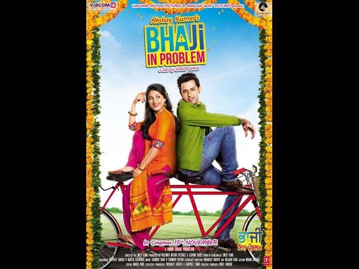 bha-ji-in-problem-tt2879770-1