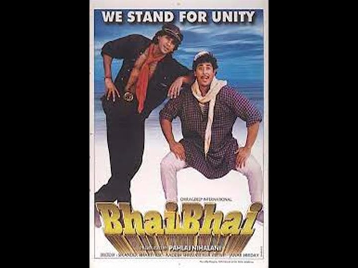 bhai-bhai-4421978-1