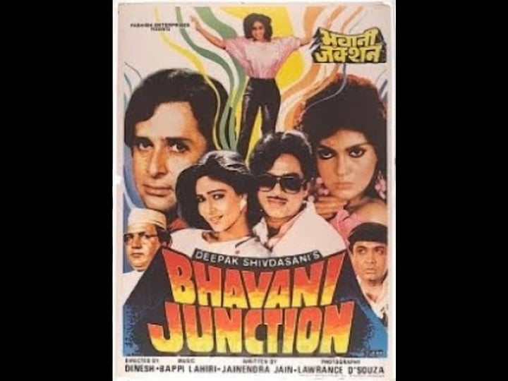 bhavani-junction-4441906-1