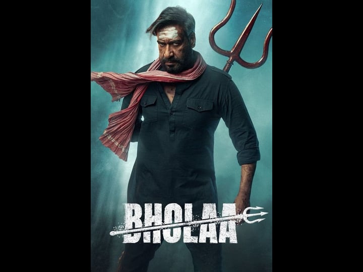 bholaa-4304325-1