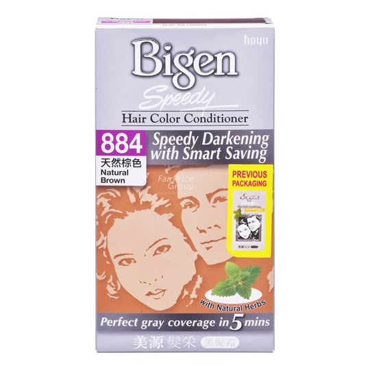 bigen-speedy-hair-color-conditioner-no-884-natural-brown-1