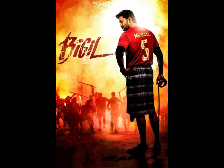 bigil-tt9260636-1