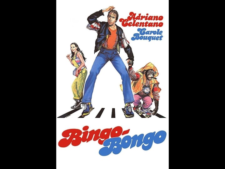 bingo-bongo-tt0083655-1
