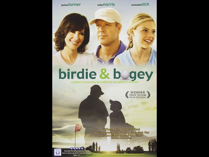 birdie-bogey-tt0373726-1