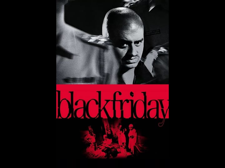 black-friday-tt0400234-1