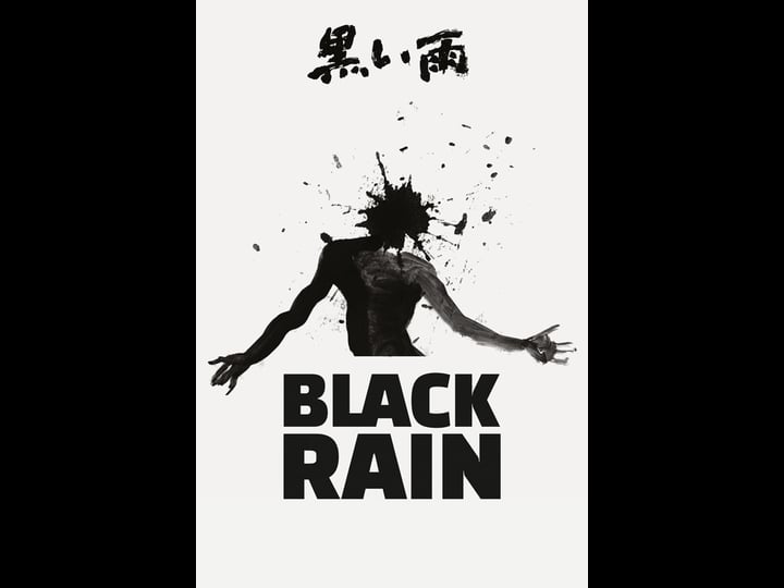 black-rain-1504903-1