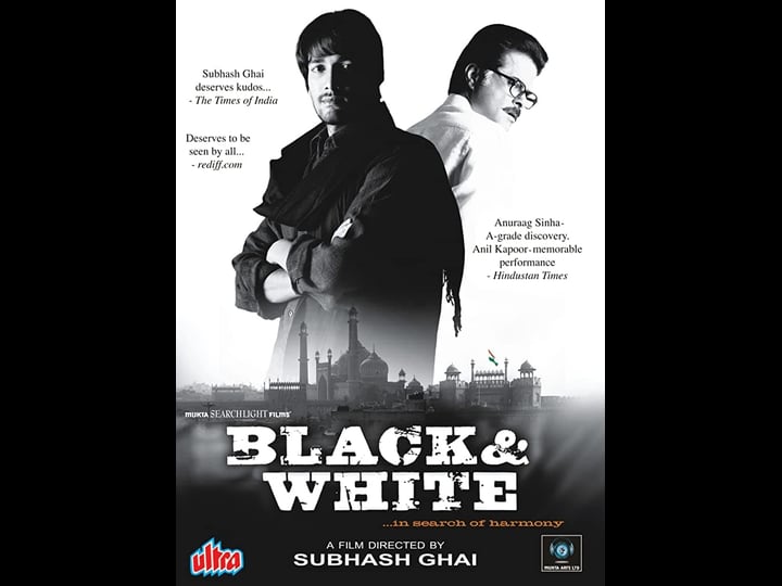 black-white-4456996-1
