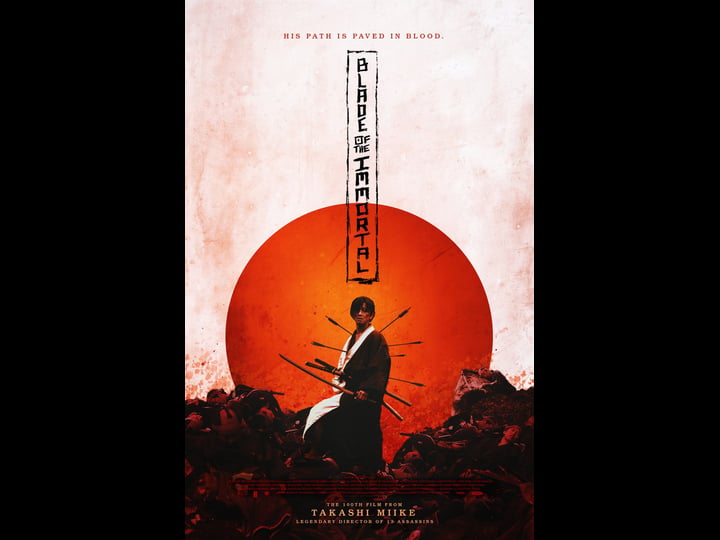 blade-of-the-immortal-tt5084170-1