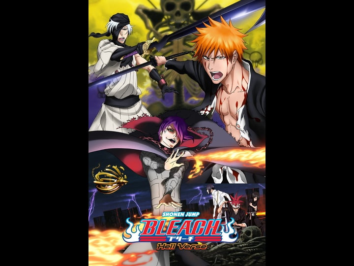 bleach-the-movie-hell-verse-tt1785394-1