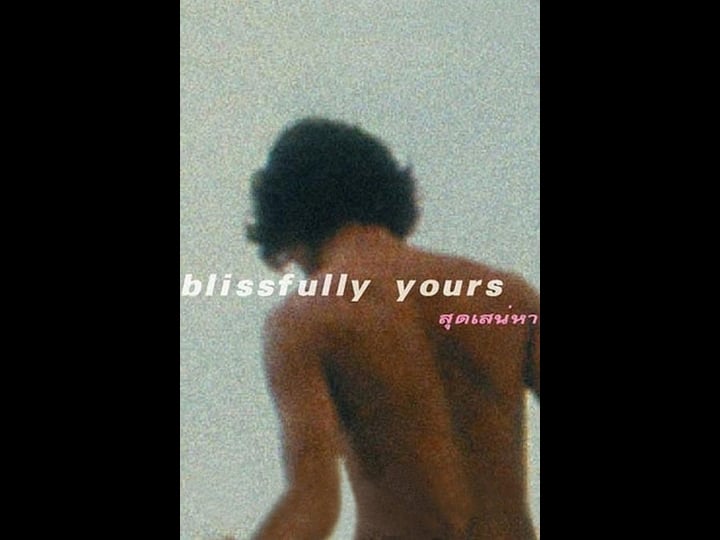 blissfully-yours-4325769-1