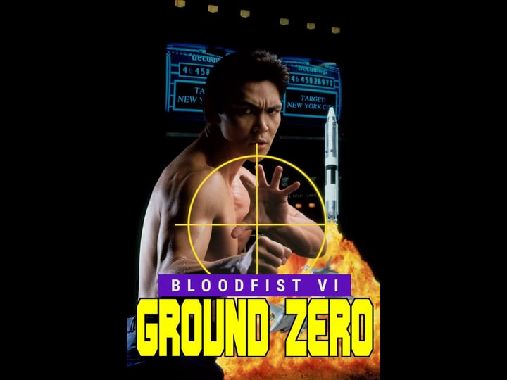 bloodfist-vi-ground-zero-tt0109301-1