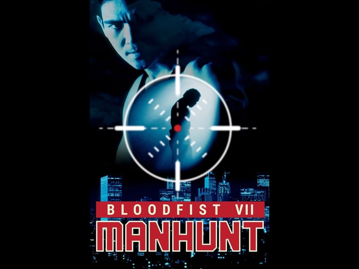 bloodfist-vii-manhunt-tt0112533-1