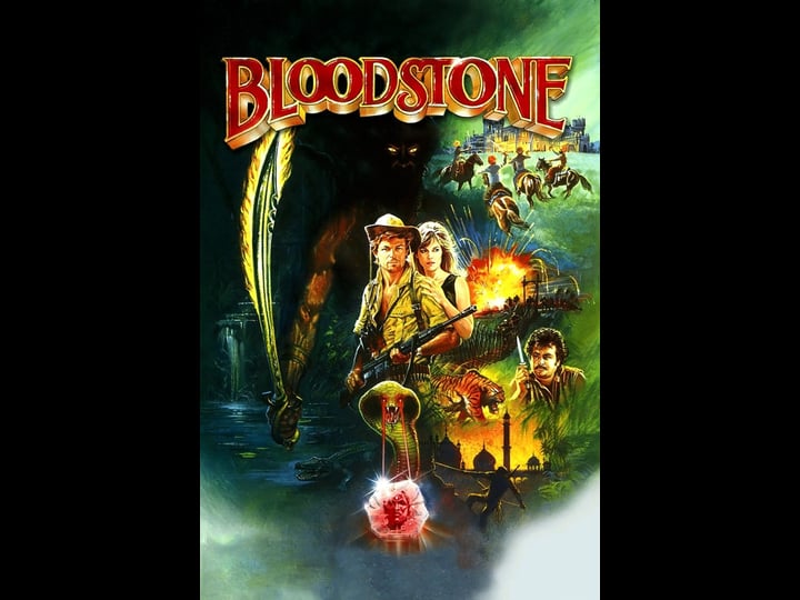 bloodstone-tt0094765-1