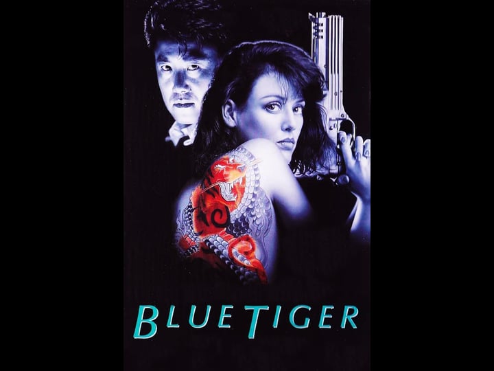 blue-tiger-tt0109307-1