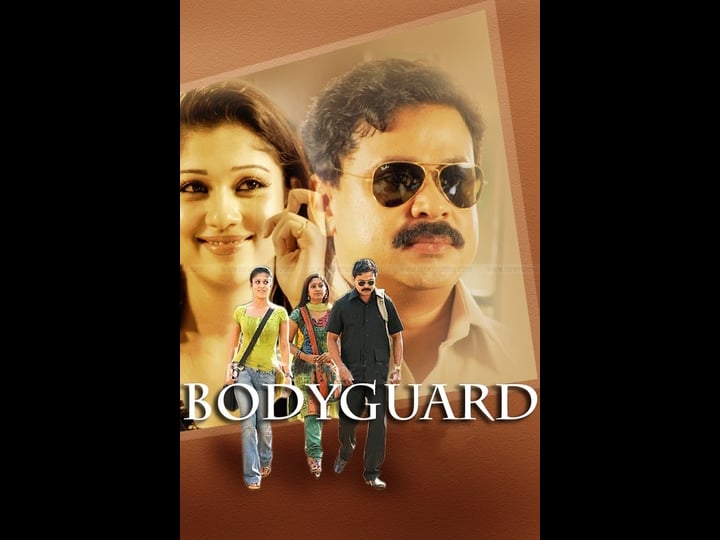 bodyguard-4371373-1