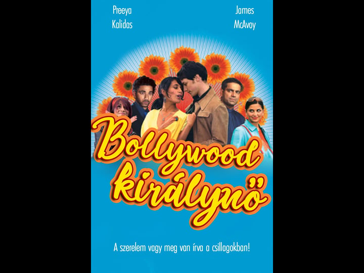 bollywood-queen-tt0321494-1