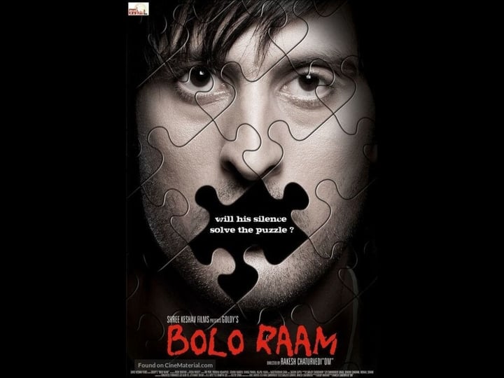 bolo-raam-2046079-1