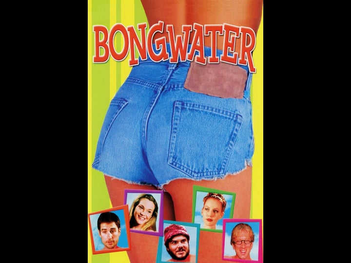 bongwater-tt0125678-1