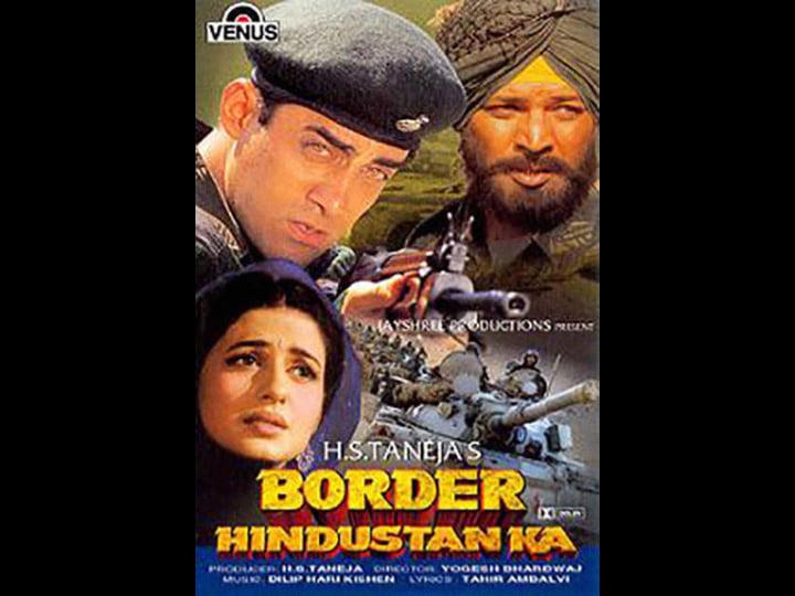 border-hindustan-ka-tt0385564-1