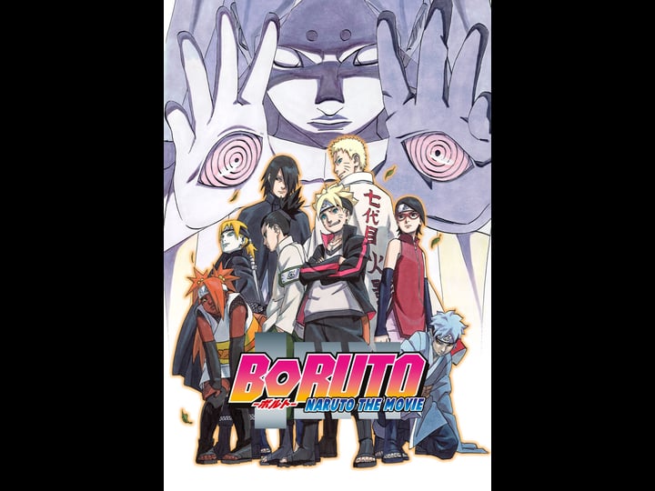 boruto-naruto-the-movie-tt4618398-1