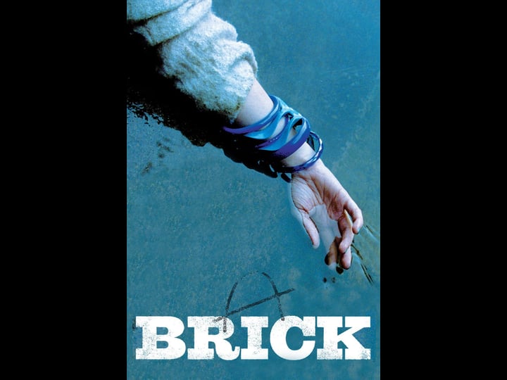 brick-tt0393109-1