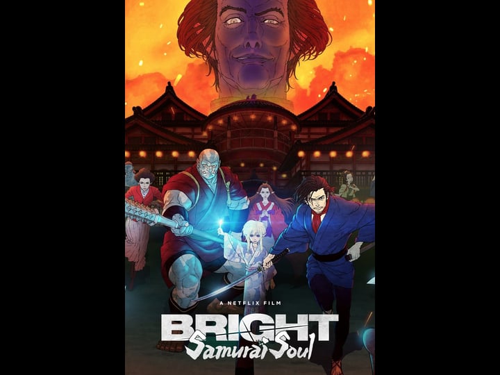 bright-samurai-soul-4318092-1
