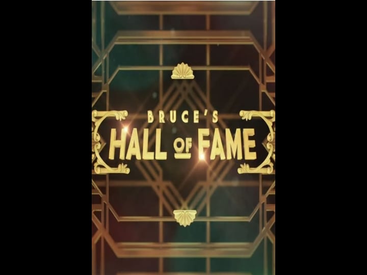 bruces-hall-of-fame-tt4231726-1