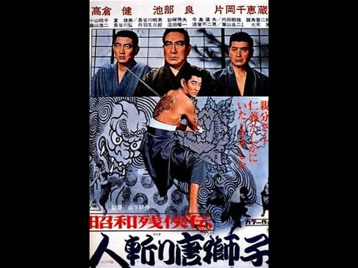 brutal-tales-of-chivalry-6-4426435-1