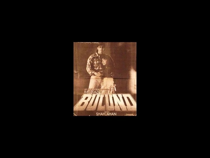 bulund-tt6405220-1
