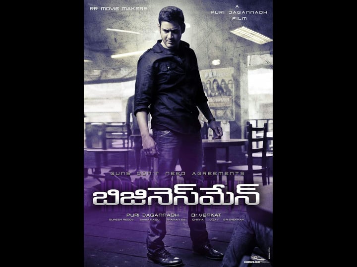 business-man-tt2071613-1