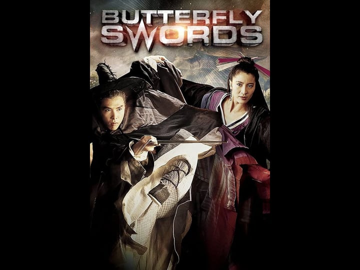 butterfly-and-sword-tt0108614-1