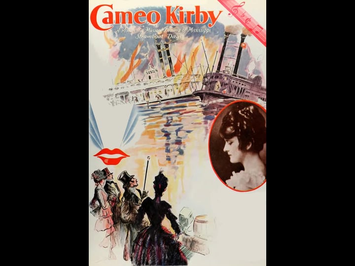 cameo-kirby-tt0020728-1