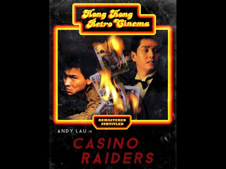 casino-raiders-tt0098708-1