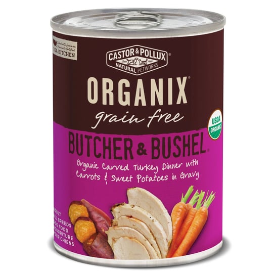 castor-pollux-dogcarved-turkey-grain-free-12-7-ounce-case-of-12-1