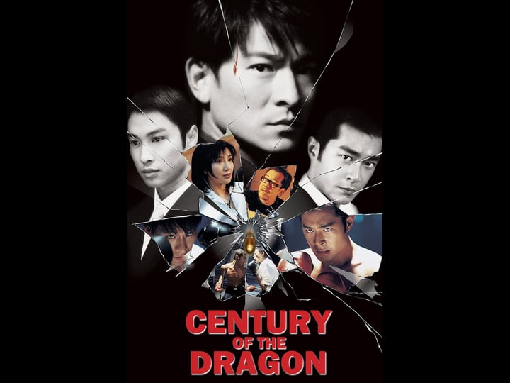 century-of-the-dragon-1579808-1