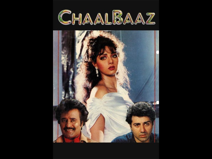 chaalbaaz-1490135-1