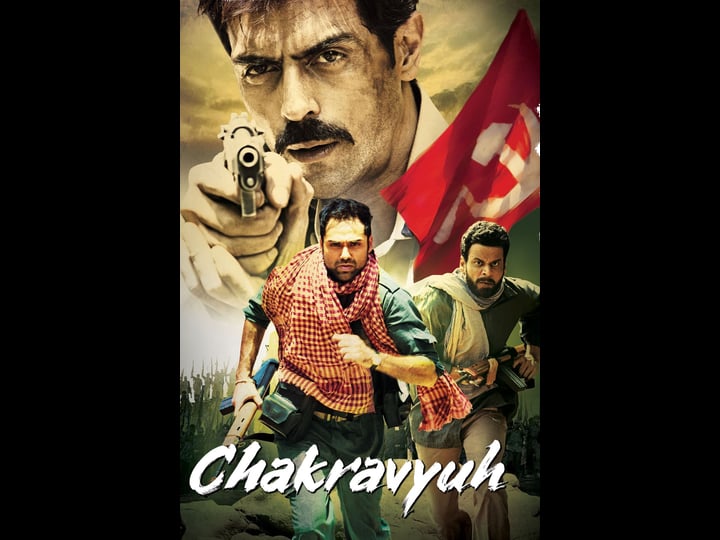 chakravyuh-4362350-1