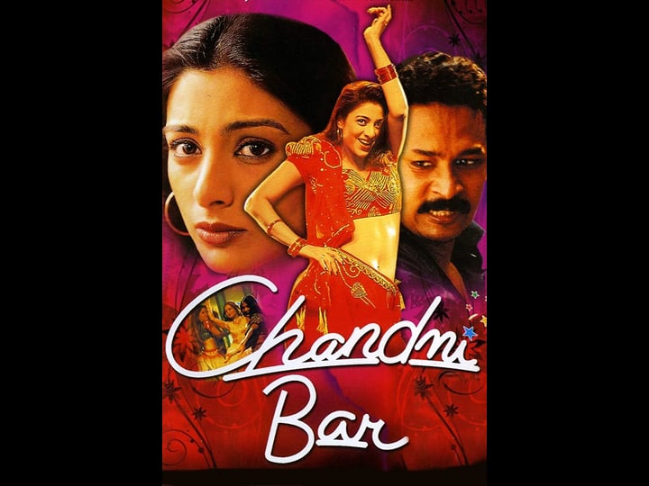 chandni-bar-4431468-1