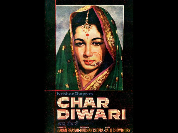 char-diwari-4442018-1