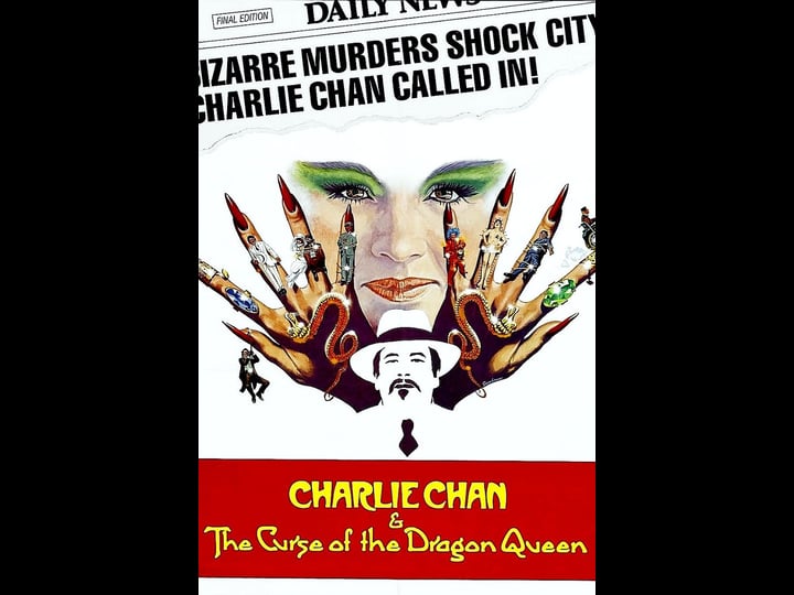 charlie-chan-and-the-curse-of-the-dragon-queen-tt0082159-1